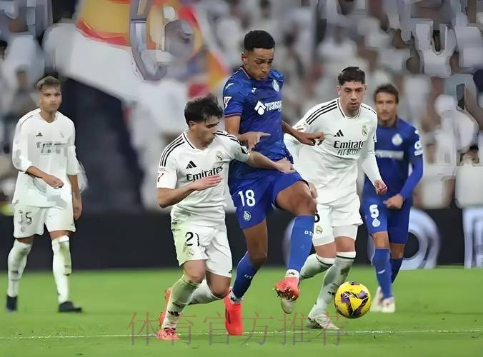 皇家馬德里 對 馬德里體育會