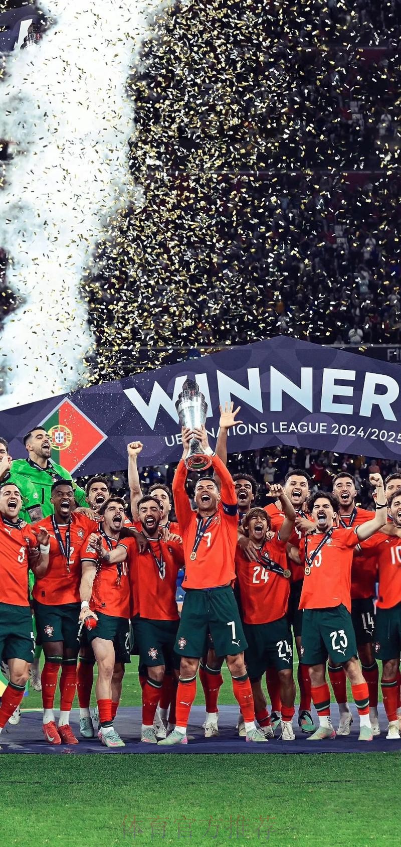 世界杯西班牙C罗赛事预测权威解读 世界杯西班牙C罗赛事预测权威解读